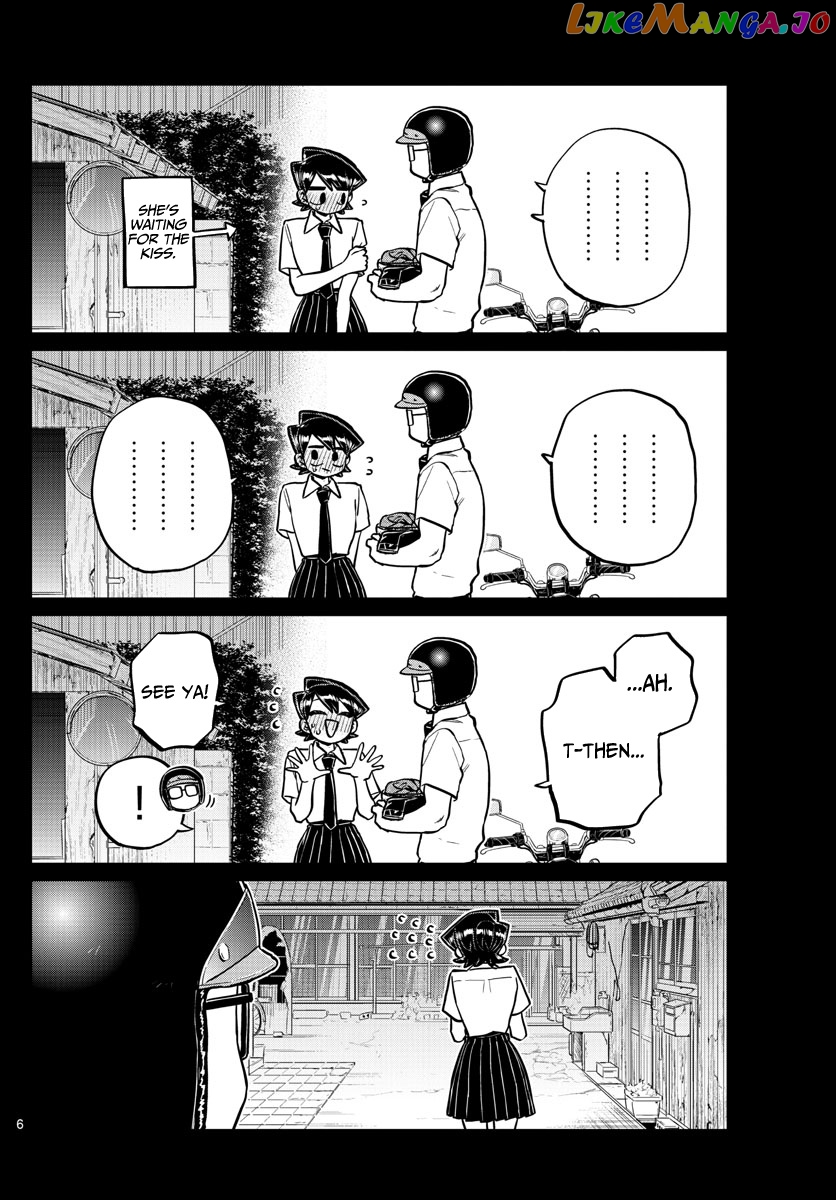 Komi Can